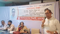 রাজনৈতিক মতপার্থক্যকে রাজনীতির মধ্যে সীমাবদ্ধ রাখুন