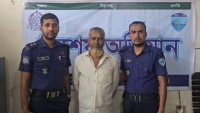 রাঙ্গুনিয়াতে ৭ বছরের নাতনিকে ধর্ষণের চেষ্টার অভিযোগে নানা গ্রেপ্তার
