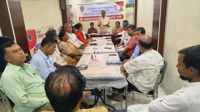 গত দুইবছর ধরে রাষ্ট্র বৈষম্যবিরোধী জুলাই গণঅভ্যুত্থানের উল্টো দিকে হাটছে