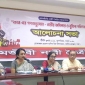 গণঅভ্যুত্থানে নারীর ঐতিহাসিক অবদানকে রাষ্ট্রীয় স্বীকৃতি দিন