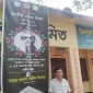 ভূমিদস্যু প্রকাশ কুসুম বড়ুয়াকে ডলছড়া সরকারি প্রাথমিক বিদ্যালয় থেকে সরিয়ে অন্যত্র বদলীর দাবি করেছেন স্থানীয়রা