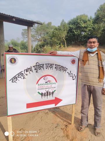 ভূমিদস্যু প্রকাশ কুসুম বড়ুয়াকে ডলছড়া সরকারি প্রাথমিক বিদ্যালয় থেকে সরিয়ে অন্যত্র বদলীর দাবি করেছেন স্থানীয়রা