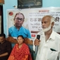 রাঙামাটিতে জননেতা সাইফুল হক এর জন্মবার্ষিকী উপলক্ষ্যে বিশেষ প্রার্থনা অনুষ্ঠিত