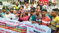 রিকশা শ্রমিক - শ্রমজীবীদের বাঁচার দাবি পূরণ করে সরকারকে শ্রমিকবান্ধব হিসাবে প্রমান করতে হবে