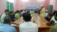 কাউখালীতে জুলাই গণ অভ্যুথান দিবস-২০২৬ উপলক্ষে আলোচনা সভা