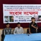 নির্যাতন এবং এক লাখ টাকা মুক্তিপণ দাবির অভিযোগ : খাগড়াছড়ি প্রেসক্লাবে সংবাদ সম্মেলন