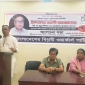 ২৪ এর গণঅভ্যুত্থান রাজনৈতিক নেতৃত্বের মনস্তত্ত্বে ও আচরণে বিশেষ কোন পরিবর্তন ঘটাতে পারেনি