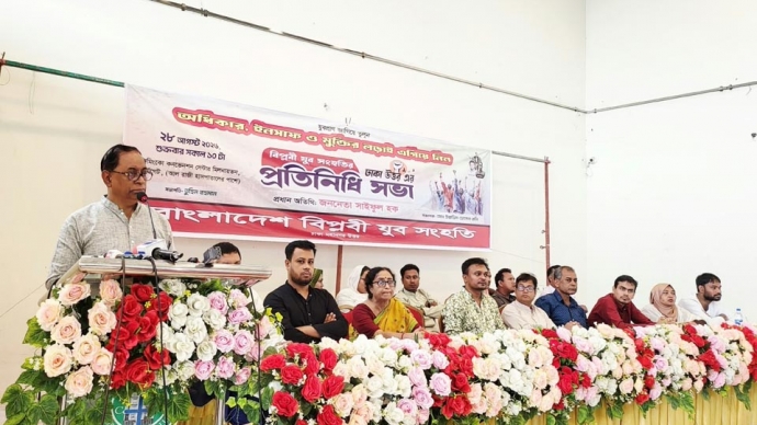 বেকারত্বের অবসান না হলে সামাজিক অস্থিরতা, নৈরাজ্য ও অপরাধ প্রবনতা আরও বৃদ্ধি  পাবে