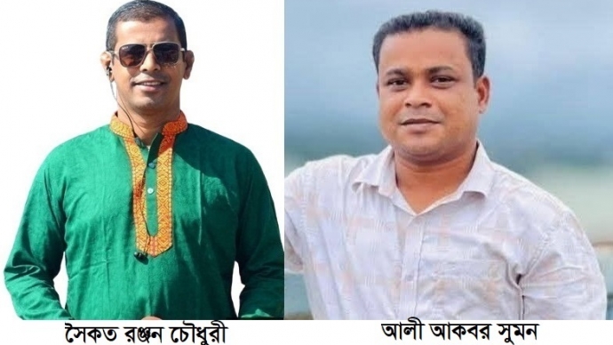 আইসিটি মামলায় রাঙামাটিতে সাংবাদিকসহ ২ জনকে আটক করেছে ডিবি