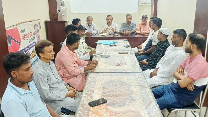 শ্রমিকদের ন্যায্য মজুরি নিশ্চিত করতে জাতীয় ন্যুনতম মজুরি বোর্ড গঠন করুন