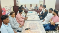 শ্রমিকদের ন্যায্য মজুরি নিশ্চিত করতে জাতীয় ন্যুনতম মজুরি বোর্ড গঠন করুন