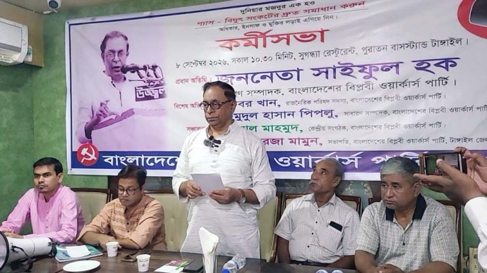 প্রজ্ঞ্য ও দূরদর্শিতা দিয়ে গণতান্ত্রিক উত্তরণের সুযোগ কাজে লাগাতে হবে