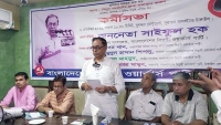 প্রজ্ঞ্য ও দূরদর্শিতা দিয়ে গণতান্ত্রিক উত্তরণের সুযোগ কাজে লাগাতে হবে