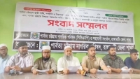 পাহাড়ের শান্তিতে বিএনপি সরকারের যুগান্তকারী পদক্ষেপ : প্রধানমন্ত্রীকে পিসিএনপির অভিনন্দন
