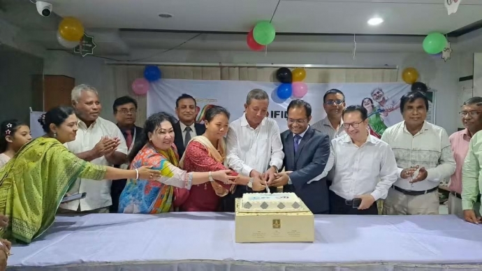 জাঁকজমকপূর্ণভাবে রাঙামাটিতে আইএফআইসি ব্যাংকের ৫০ বছর পূর্তি উদ্যাপন