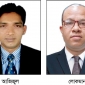 রাঙামাটি জার্নালিস্ট ক্লাব এর আত্মপ্রকাশ : সভাপতি আজিজুল সম্পাদক লোকমান